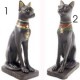 Bastet 20cm