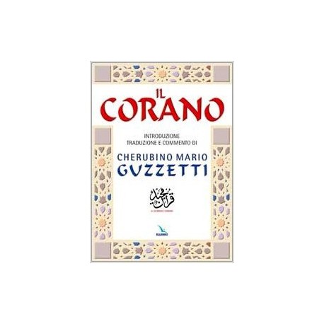 Il Corano